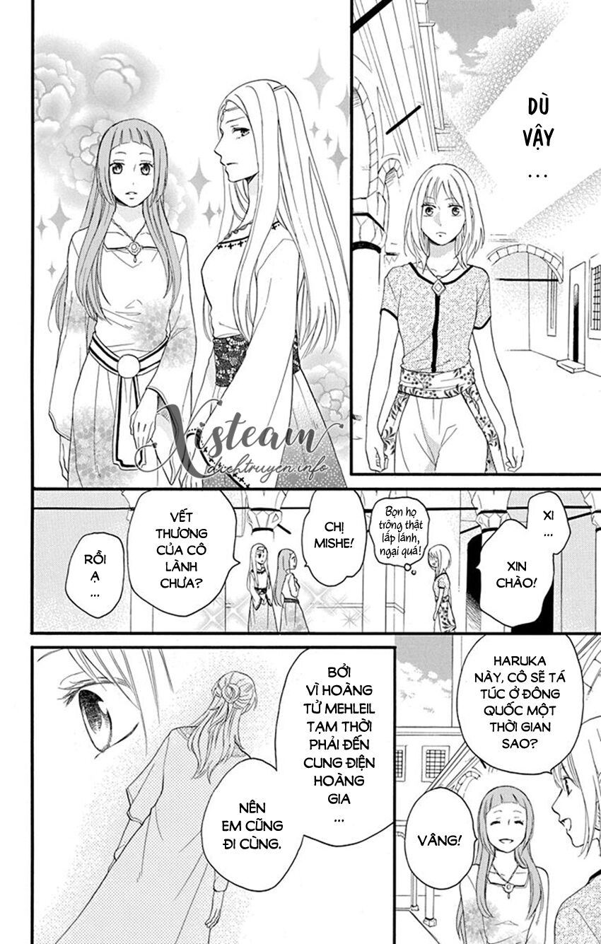 Sabaku no Harem: Chapter 41: (End)
