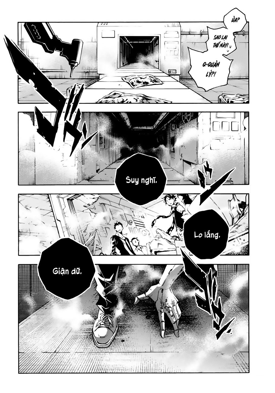 Smokin'parade: Chapter 9