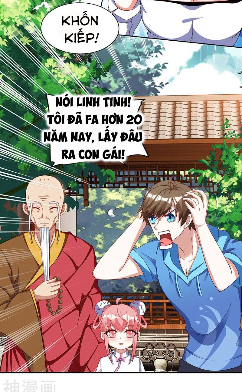 Thần Cấp Thấu Thị: Chapter 61