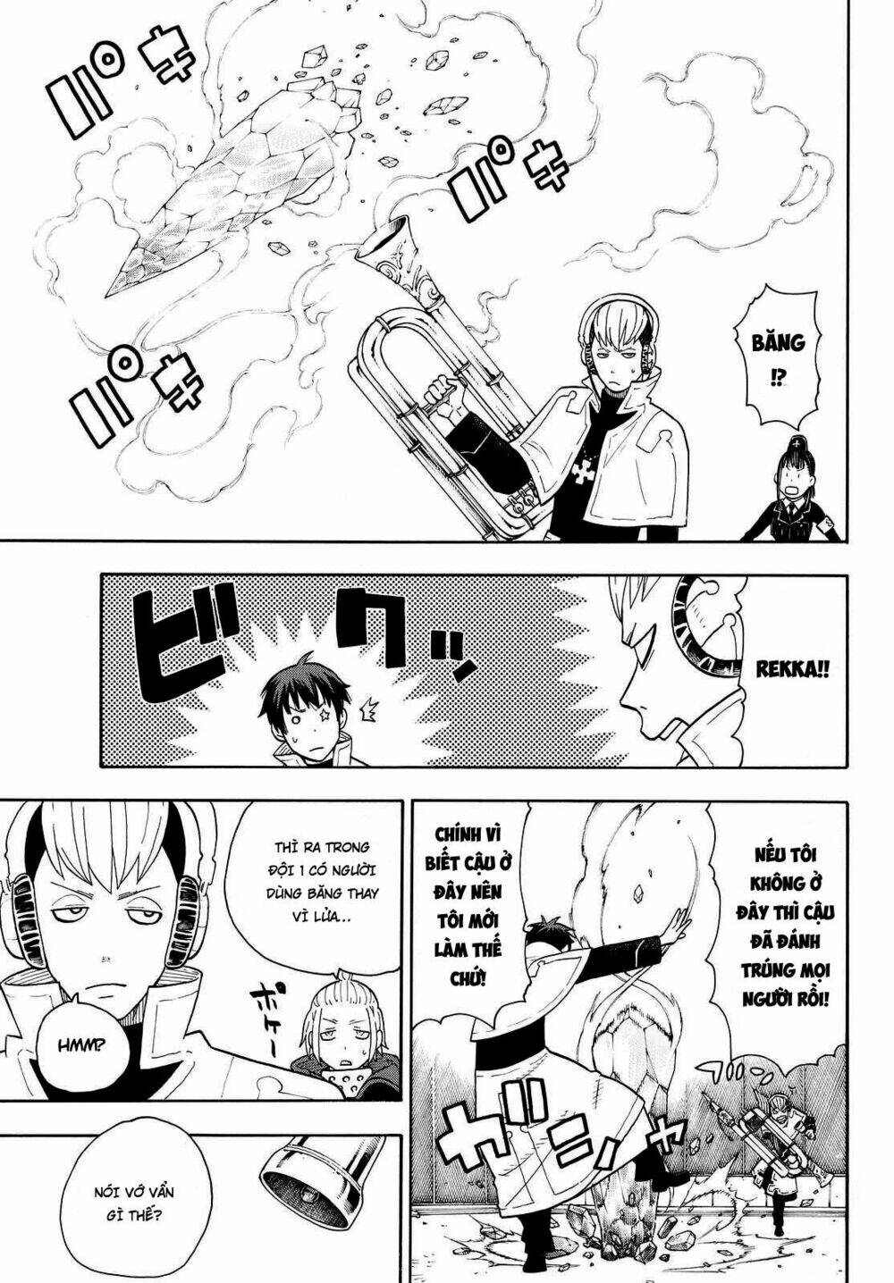 Biệt Đội Lính Cứu Hỏa: Chapter 23