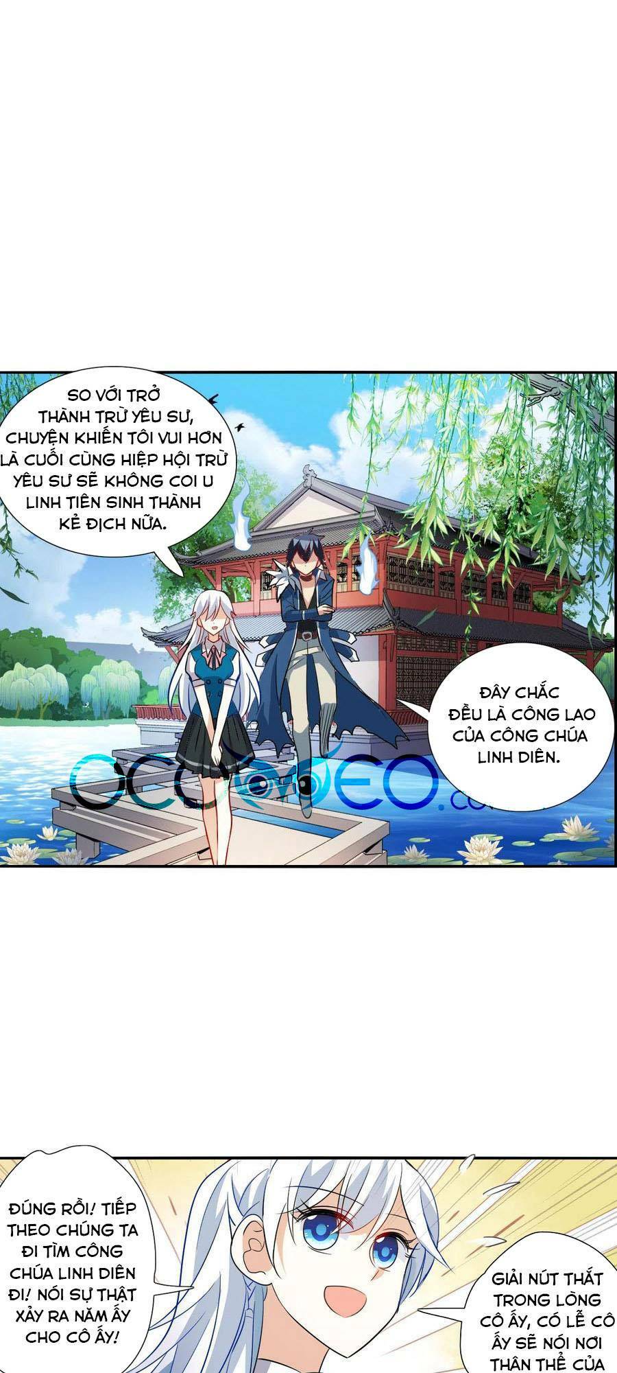 Tô Tịch Kỳ Quái 2: Chapter 39