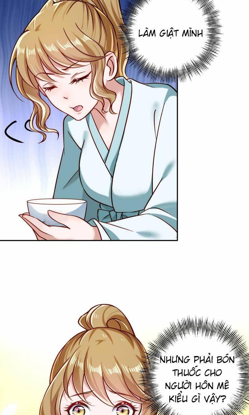 Tiểu Hoàng Thư Và Tiểu Hoàng Thúc: Chapter 23