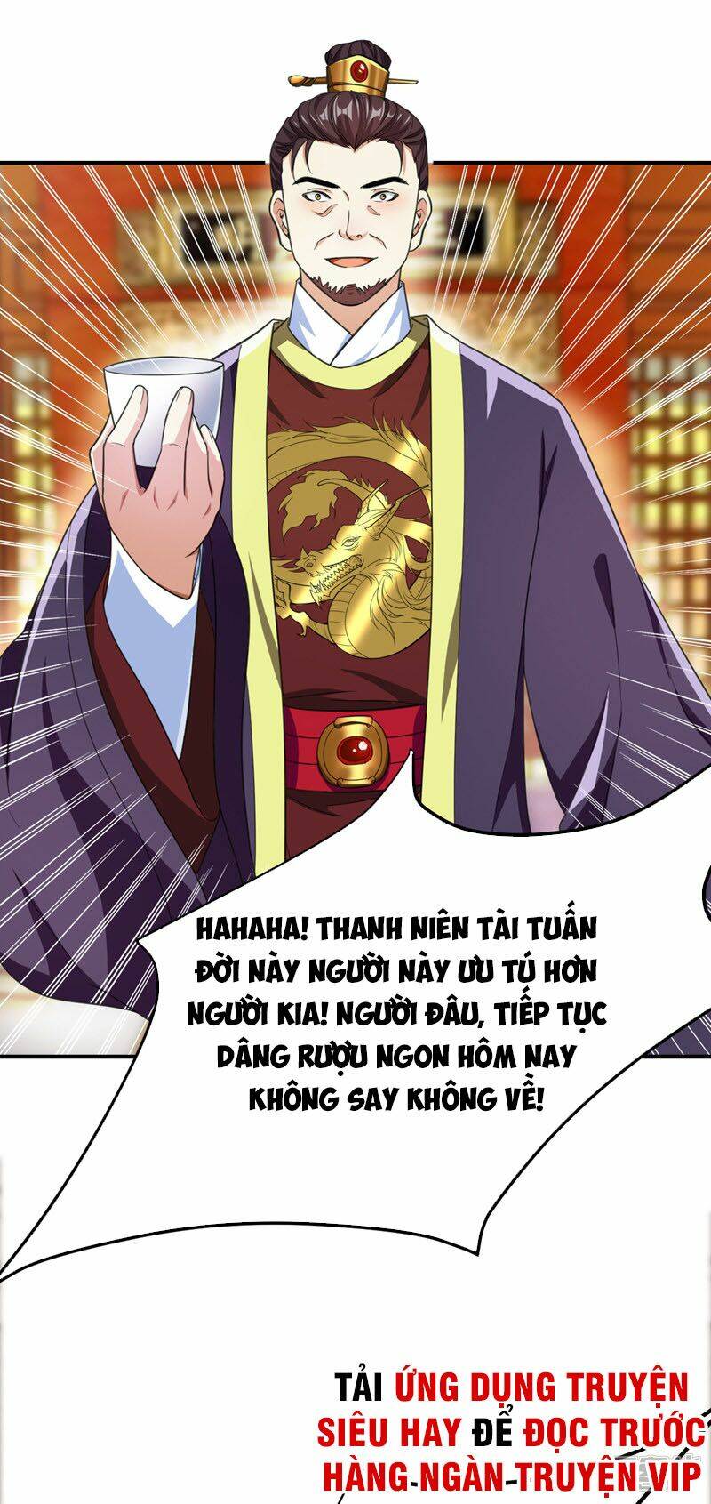 Yêu Giả Vi Vương: Chapter 71