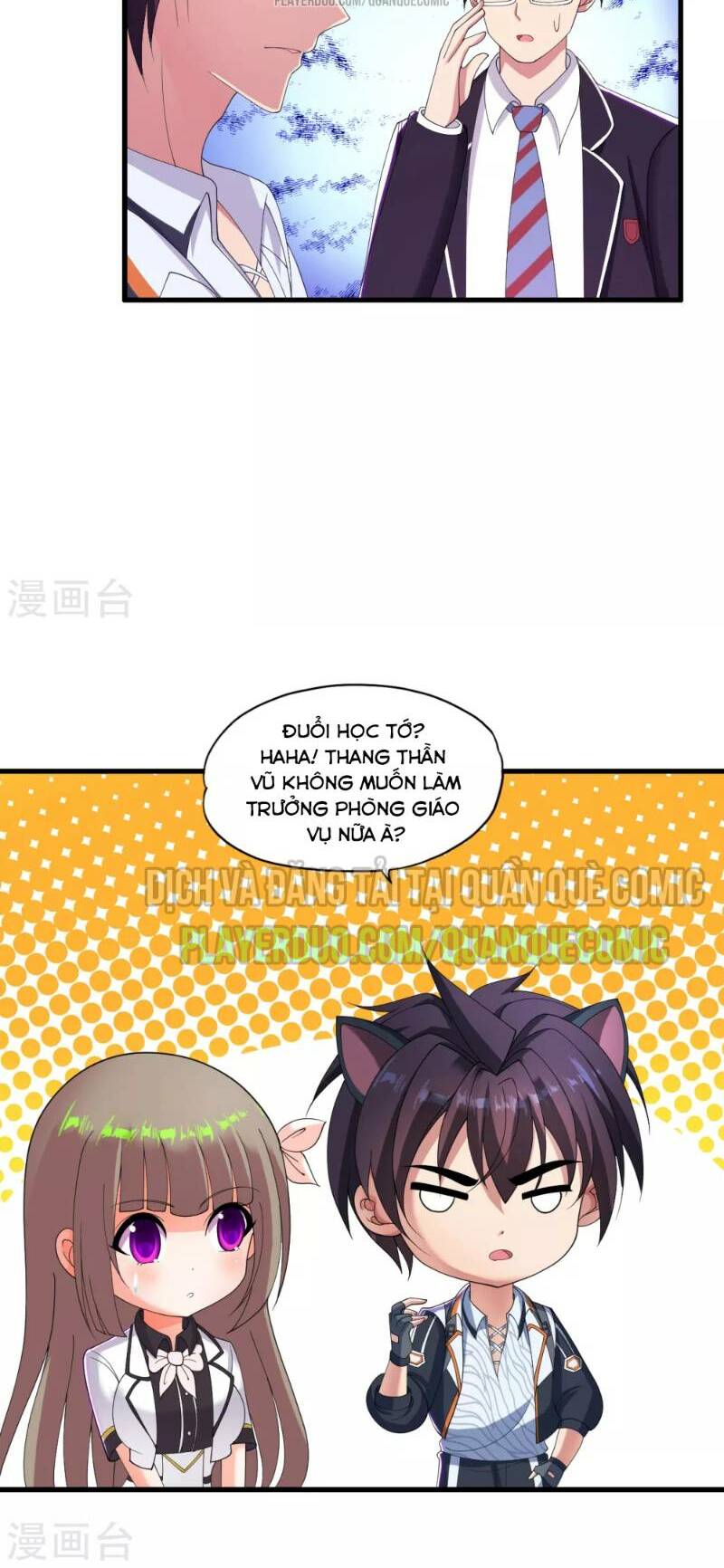 Y Đẳng Cuồng Binh: Chapter 34