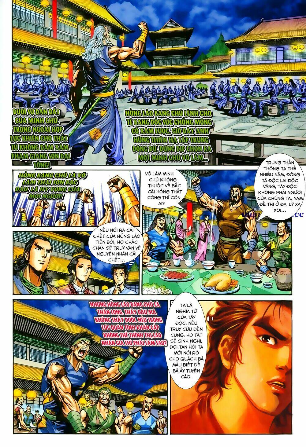 Thần Điêu Hiệp Lữ: Chapter 22