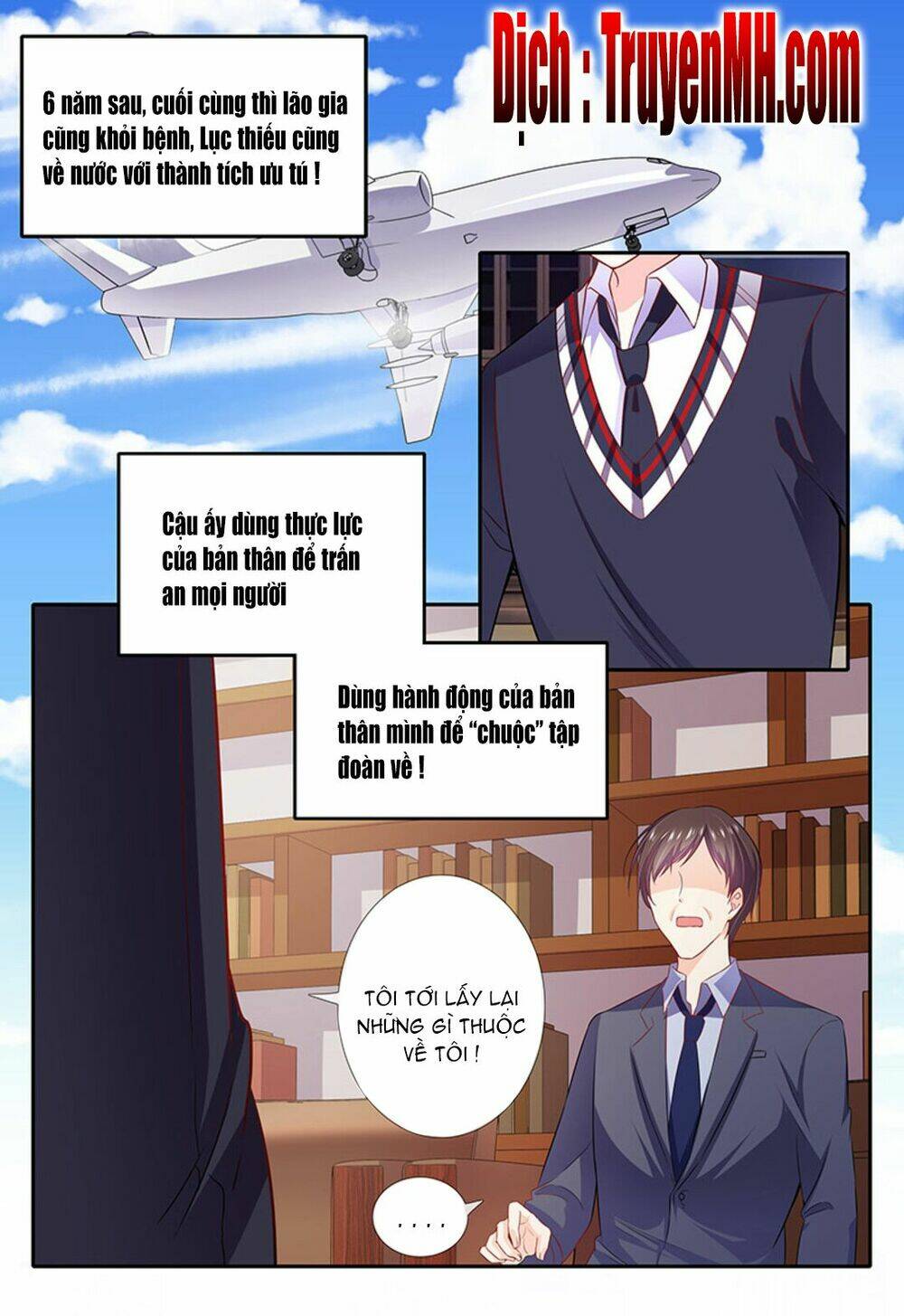 Thái Tử Phi Ở Hiện Đại: Chapter 17