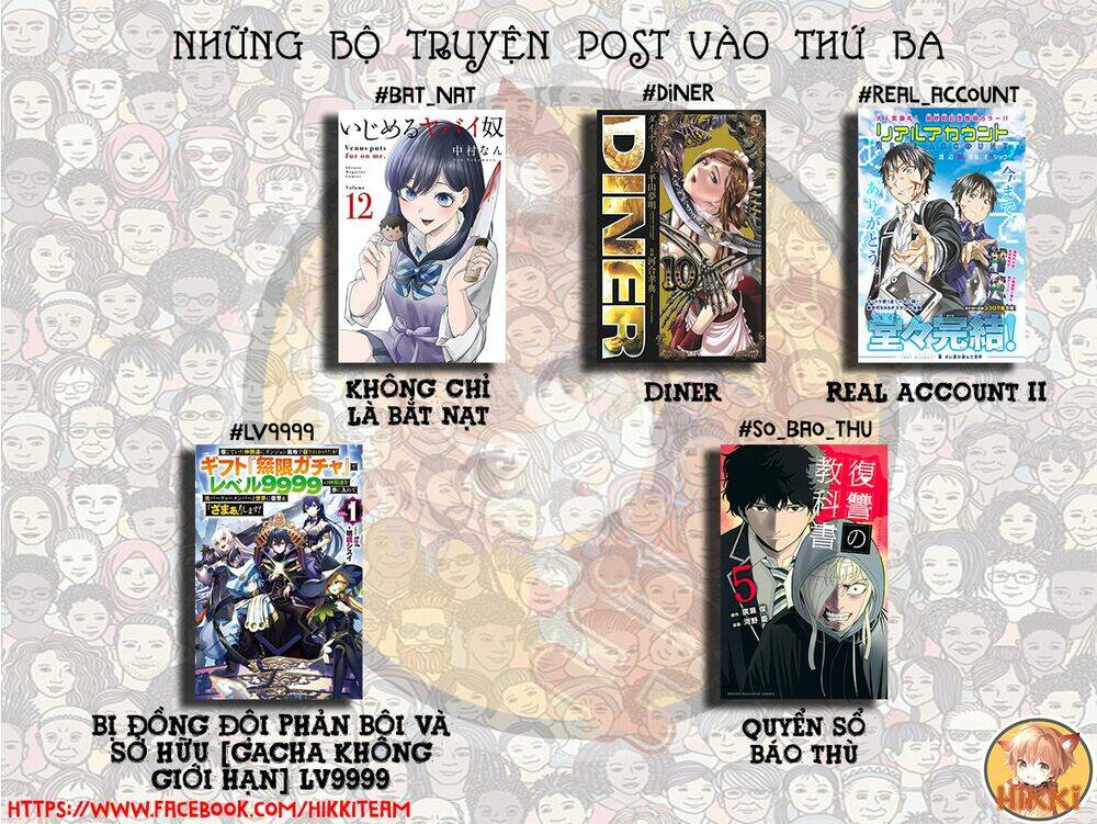 Real Account Ii: Chapter 171