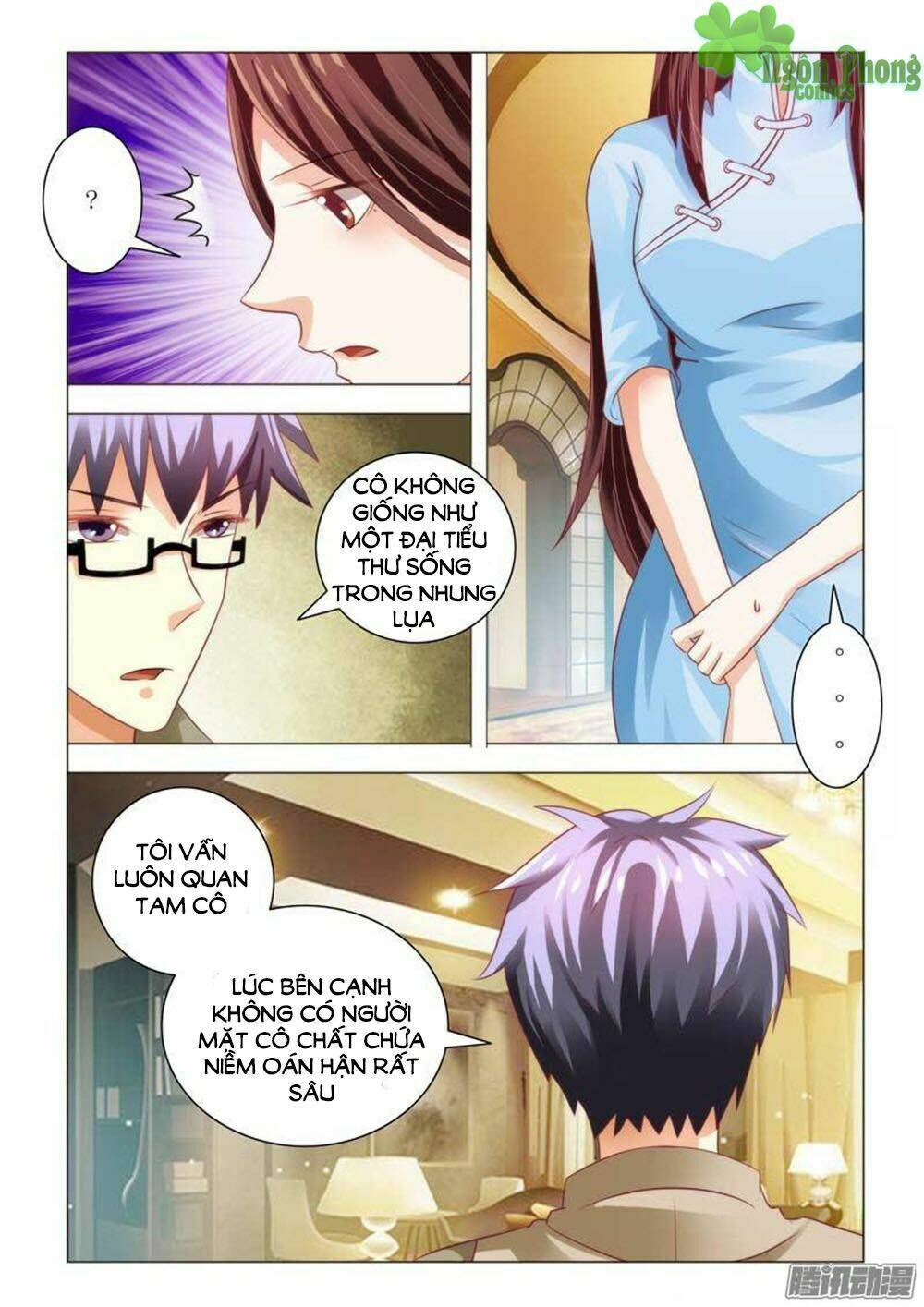 Hào Môn Tiểu Lão Bà: Chapter 87