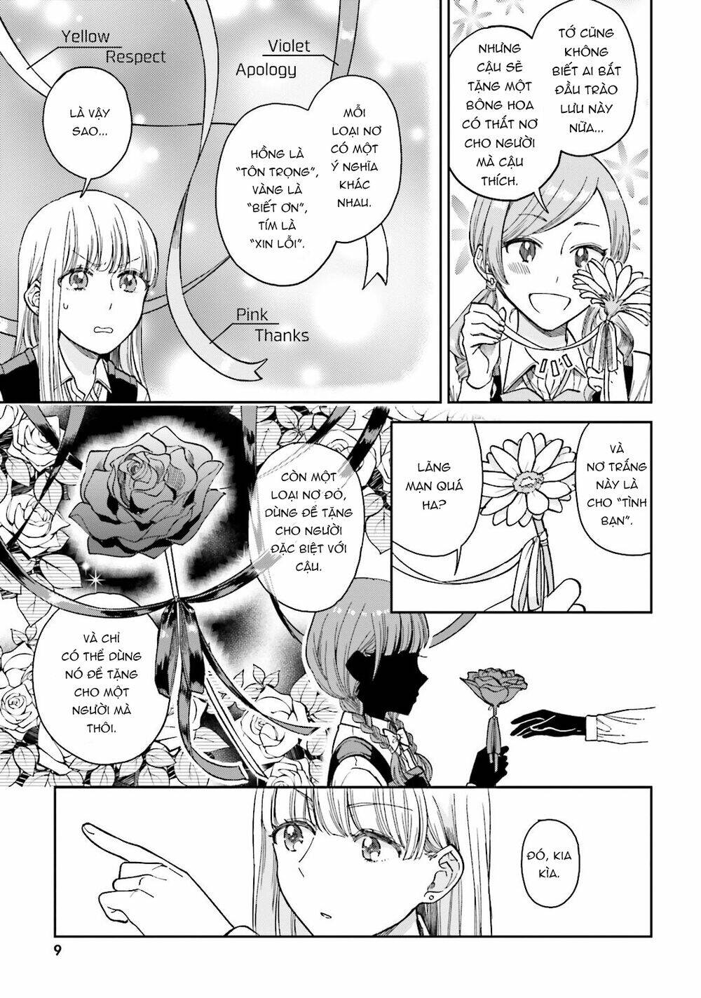 A Kiss And A White Lily: Chapter 26