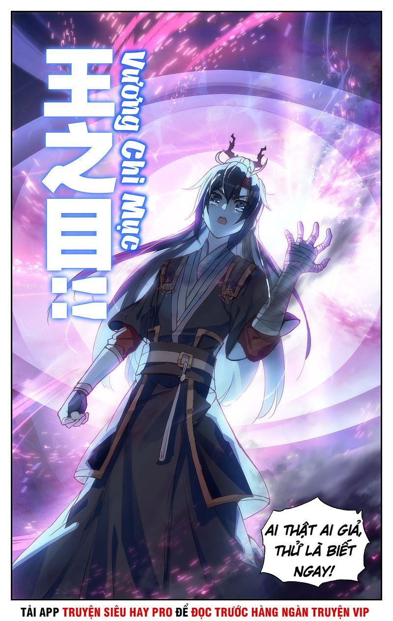 Thương Khung Bảng Chi Thánh Linh Kỷ: Chapter 195