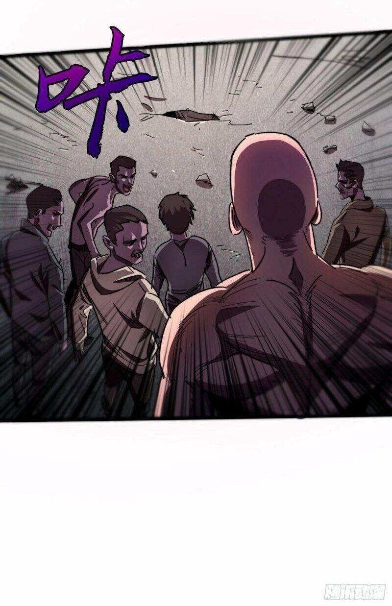 Ta Ở Tận Thế Nhặt Thuộc Tính: Chapter 12