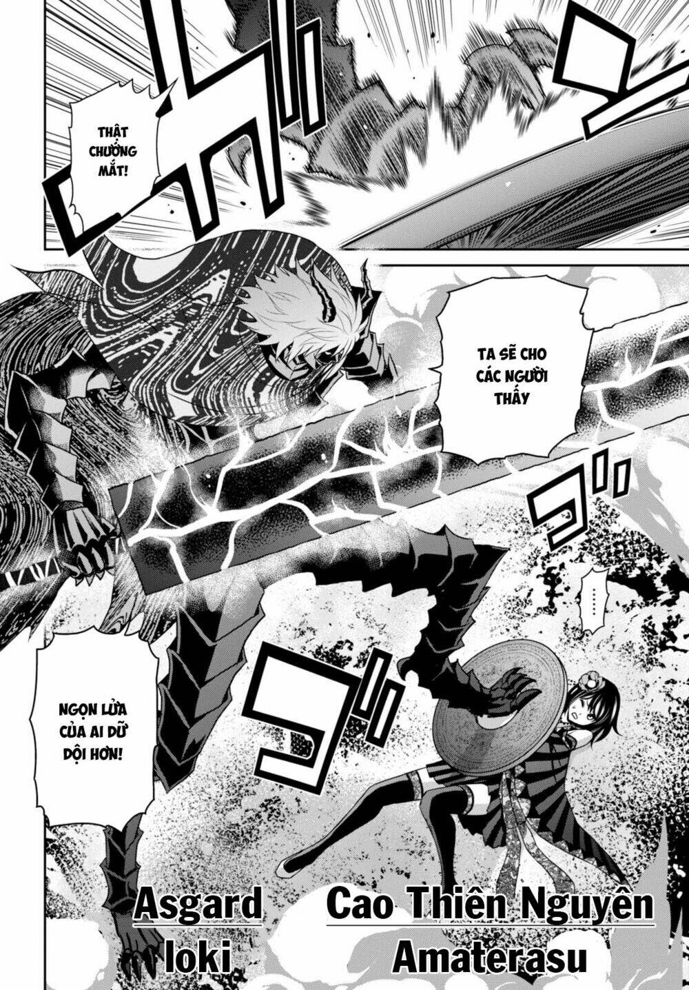 Raisekamika: Chapter 8
