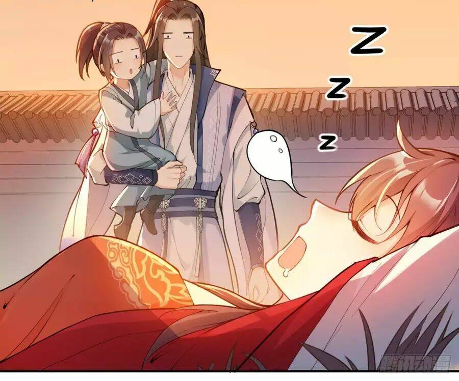 Nữ Tiên Tôn Bận Đào Hôn: Chapter 1.1