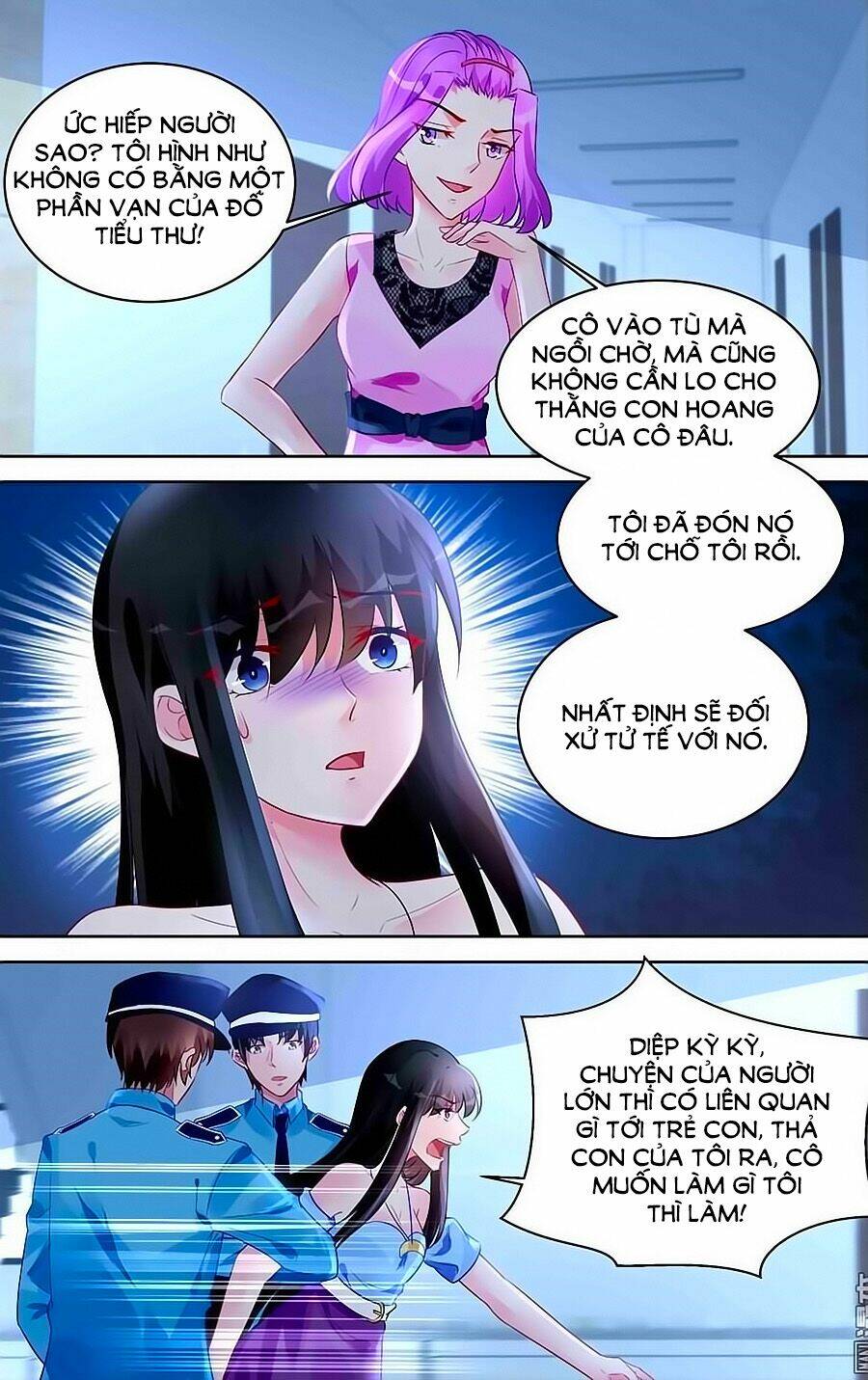 Bá Tình Ác Thiếu: Dạy Bảo Tiểu Đào Thê: Chapter 168