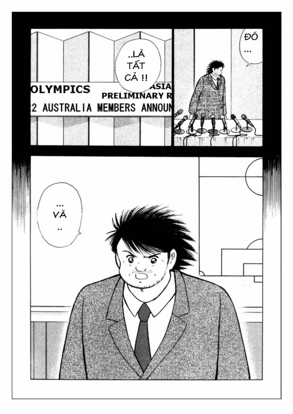Captain Tsubasa: Golden 23: Chapter 86