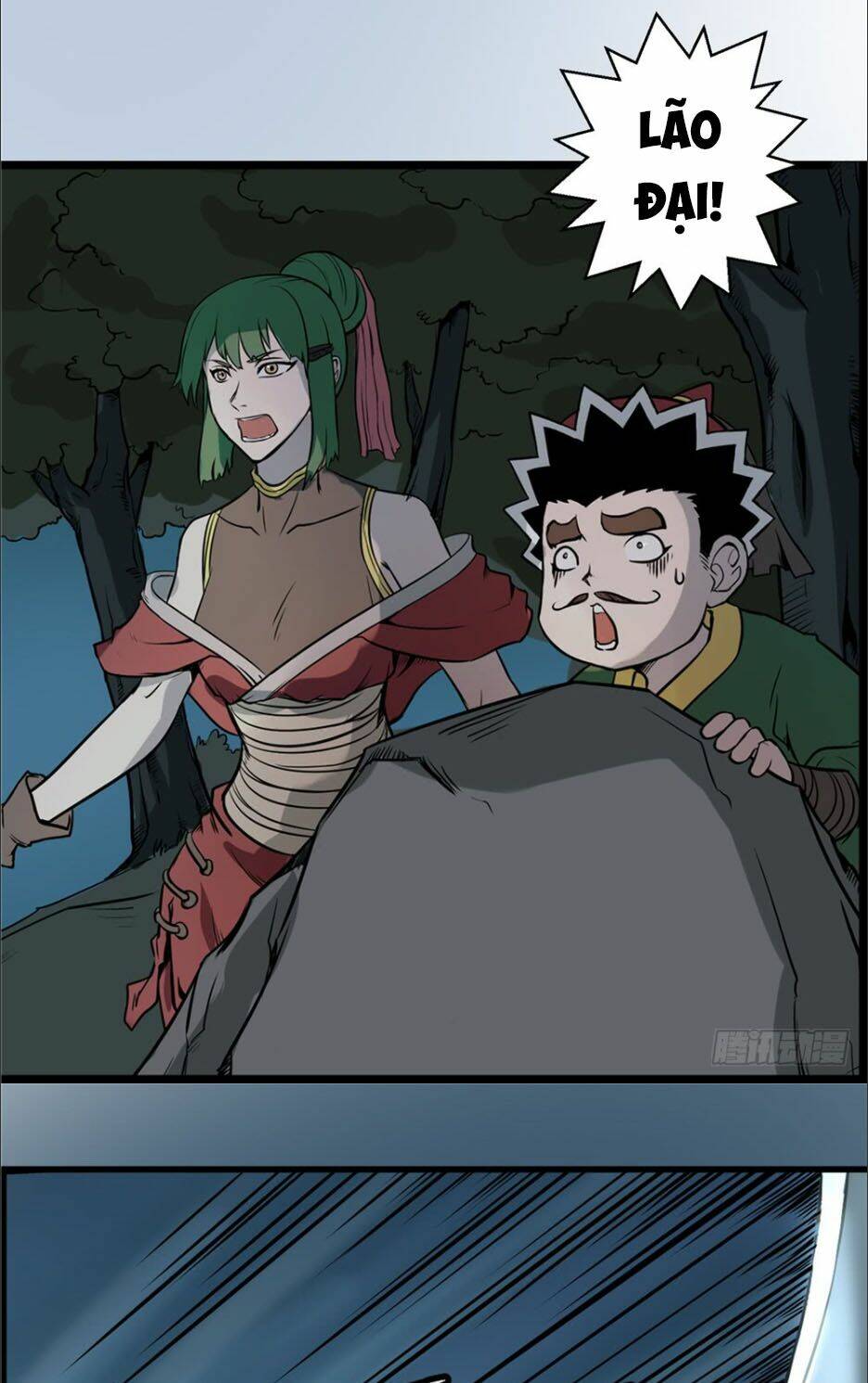 Hiệp Hành Cửu Thiên: Chapter 25