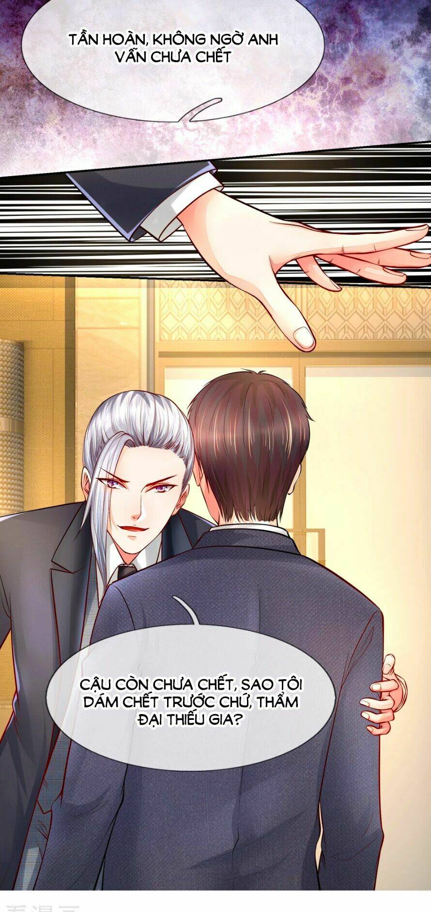 Y Sủng Thành Hôn: Chapter 22