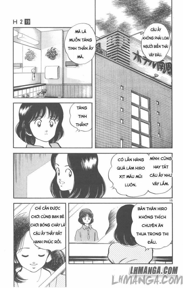 H2: Chapter 185