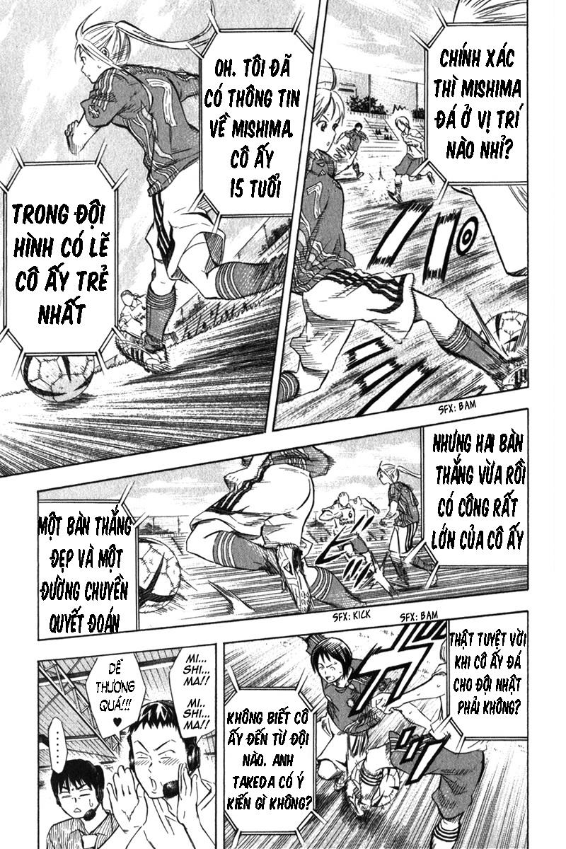 Area No Kishi: Chapter 54