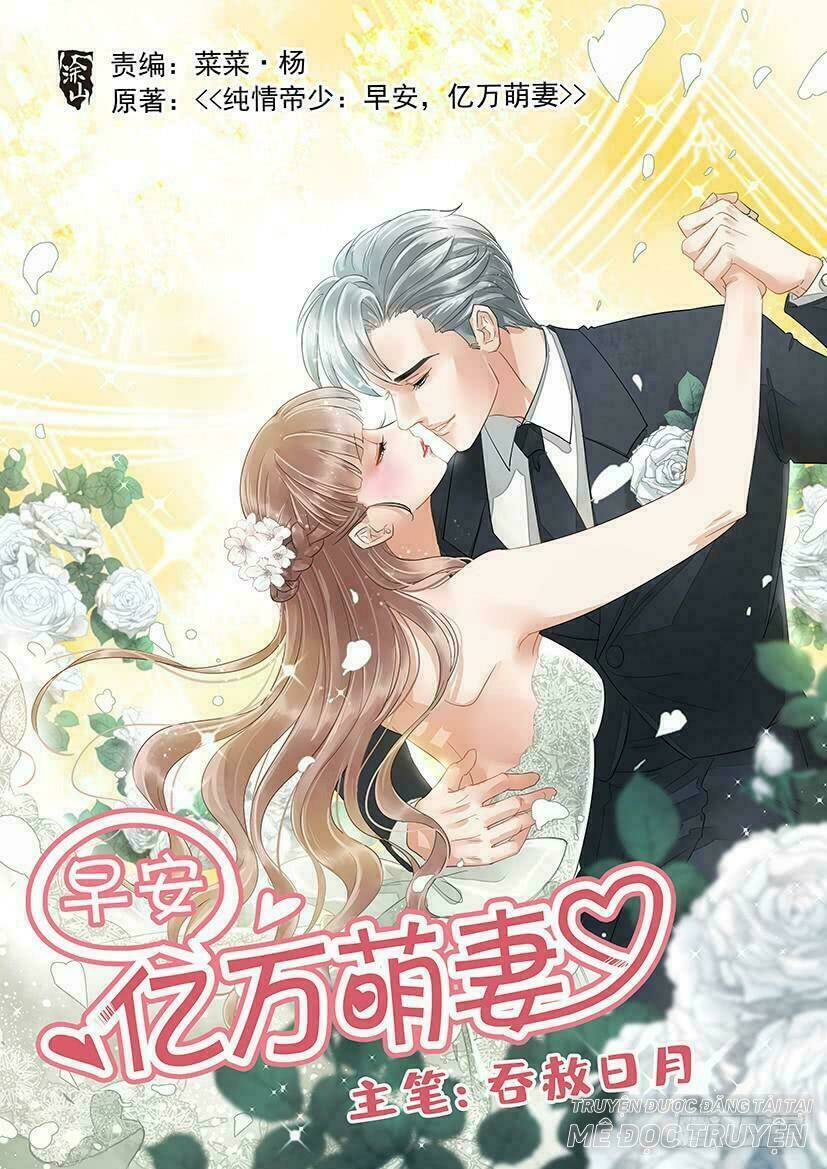 Chào Buổi Sáng, Ức Vạn Manh Thê: Chapter 1