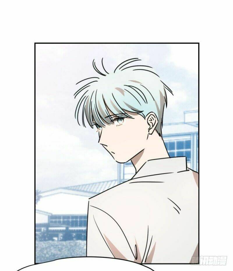 Truy Bắt Ngao Ngao: Chapter 13