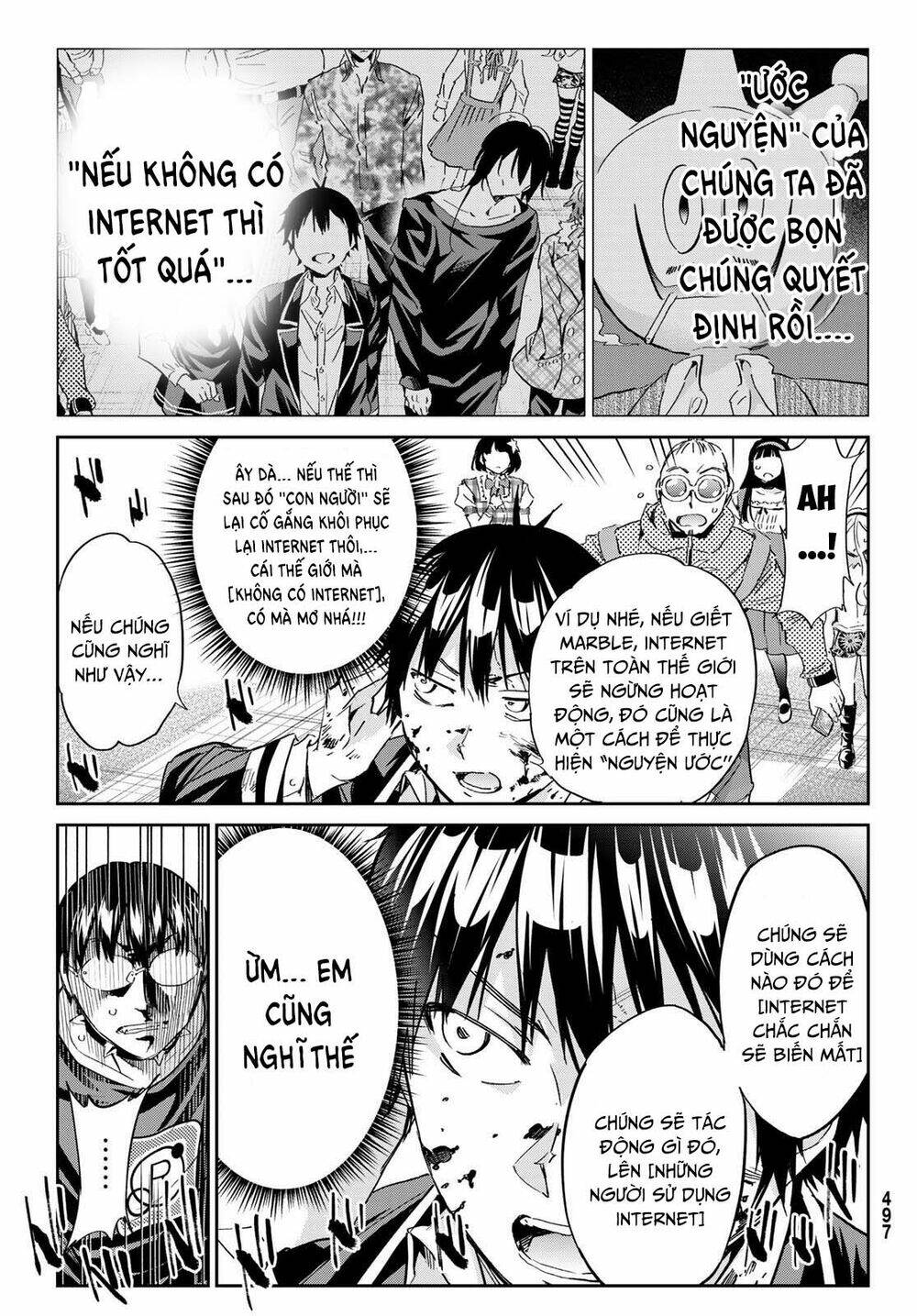 Real Account Ii: Chapter 181