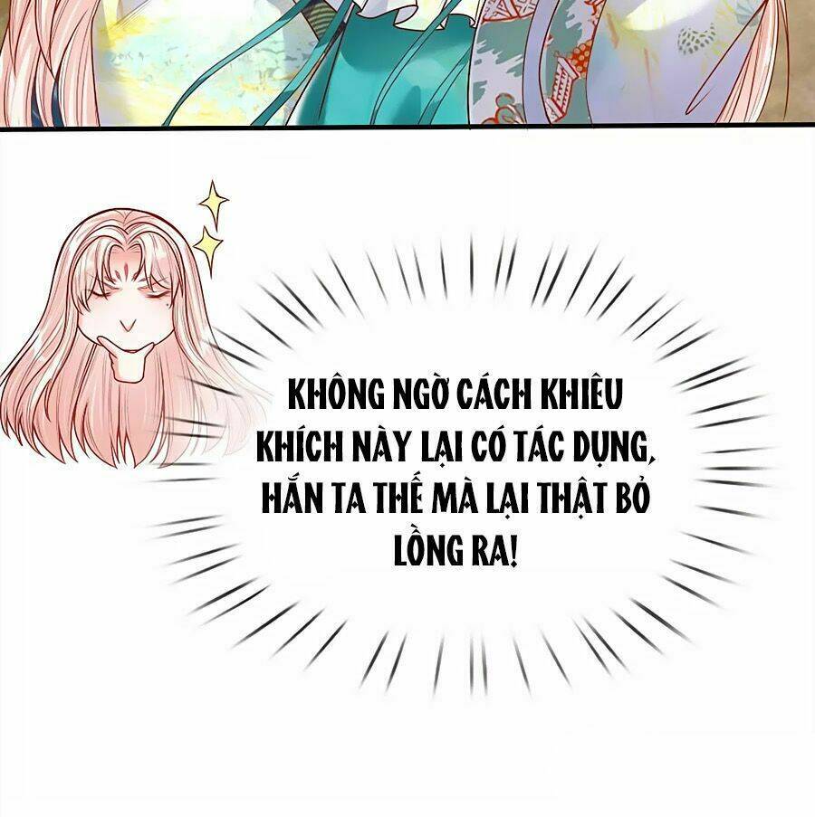 Ôn Nhu Bạo Quân: Nhiếp Chính Vương Gia Quá Hung Mãnh: Chapter 34