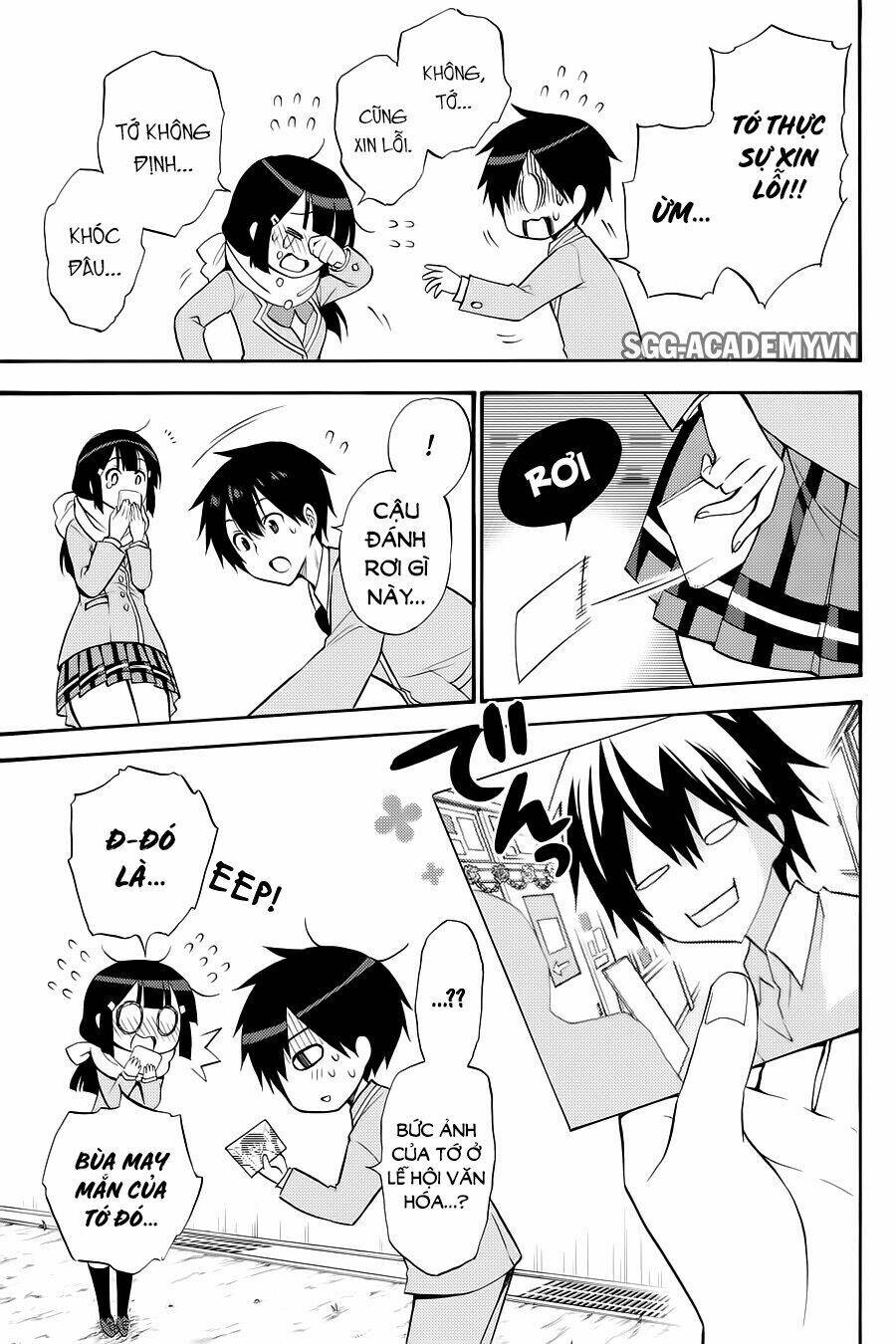 Kyou No Cerberus: Chapter 55