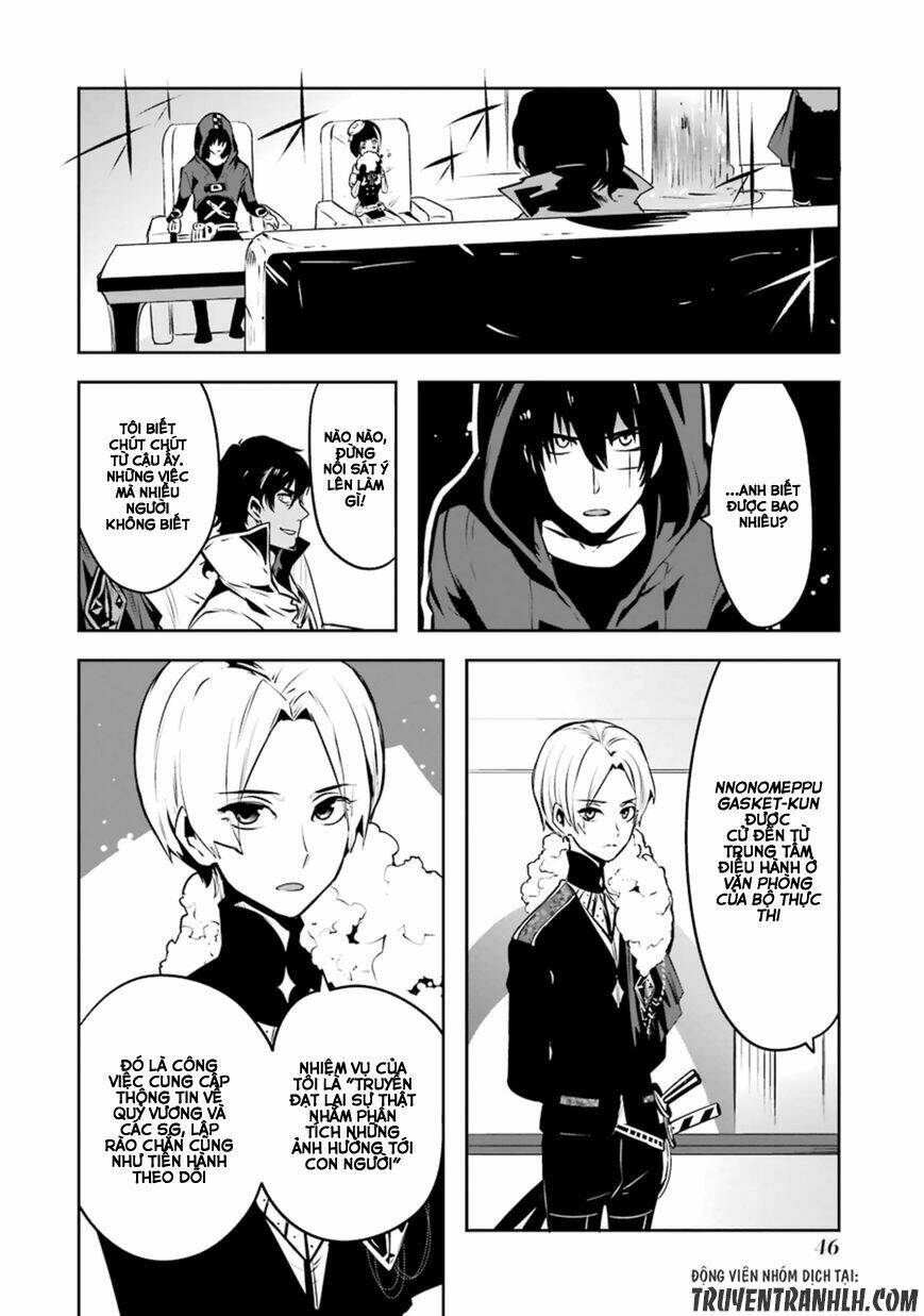 Yakushoku Distpiari - Gesellshaft Blue: Chapter 16