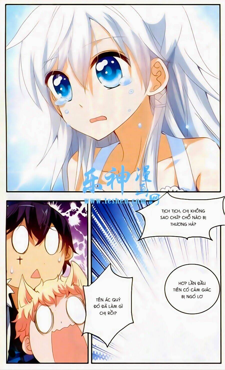 Tô Tịch Kỳ Quái: Chapter 10