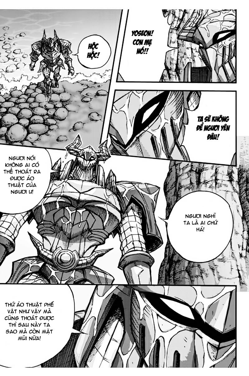 Diêm Đế: Chapter 52.3