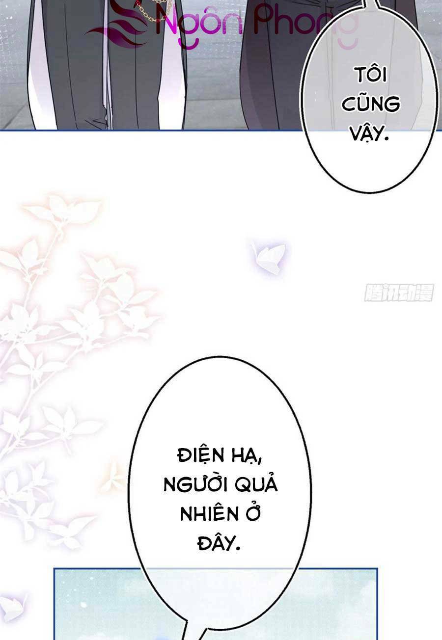 Nữ Hoàng Đầu Tiên Của Đế Quốc: Chapter 56