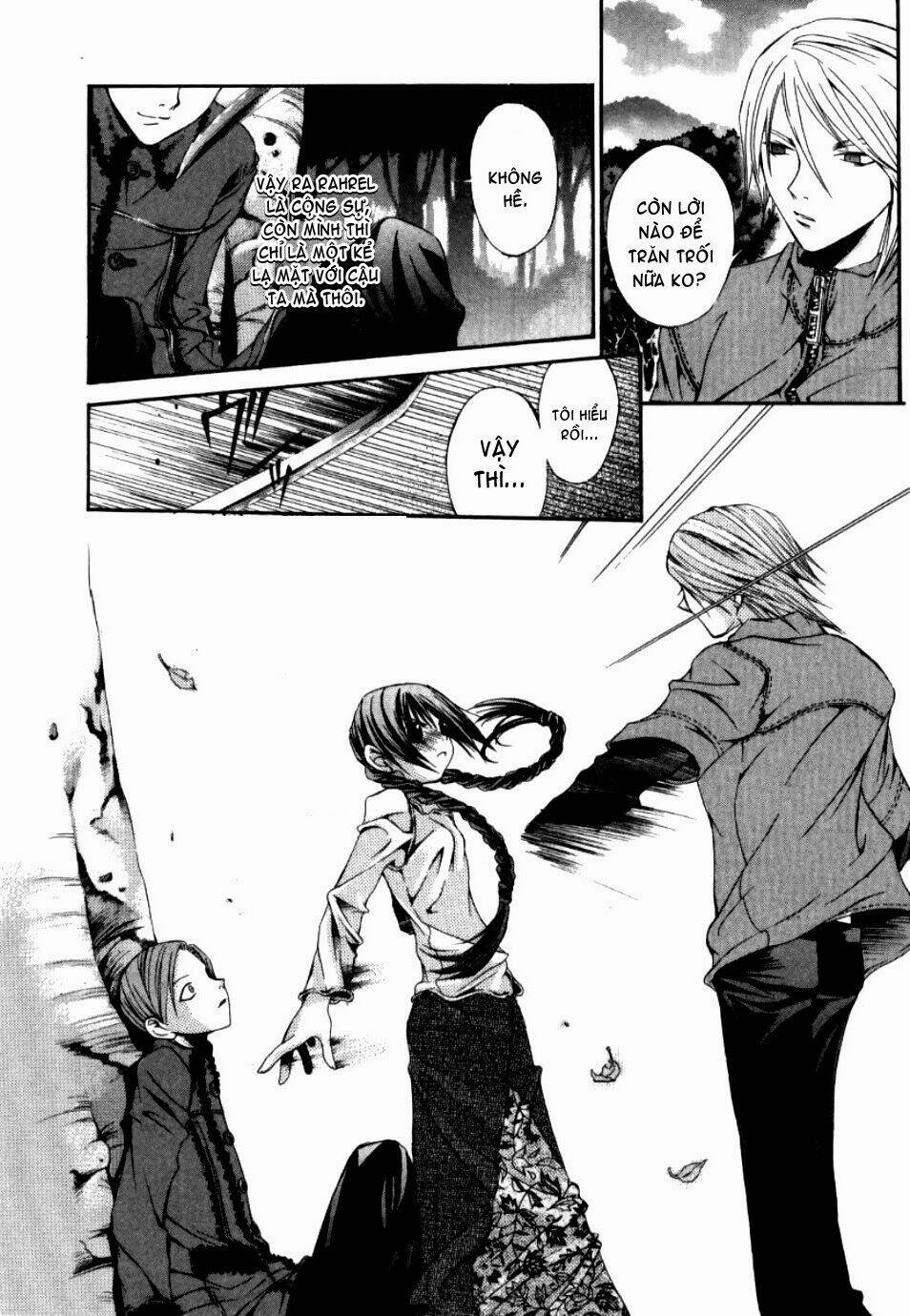 Hatenkou Yuugi: Chapter 10