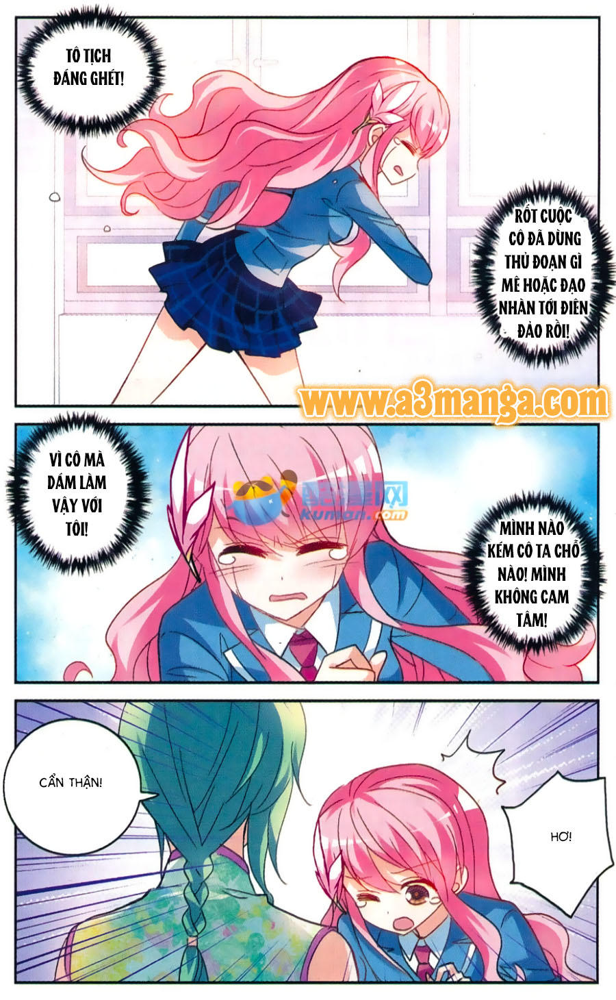 Tô Tịch Kỳ Quái: Chapter 48.2