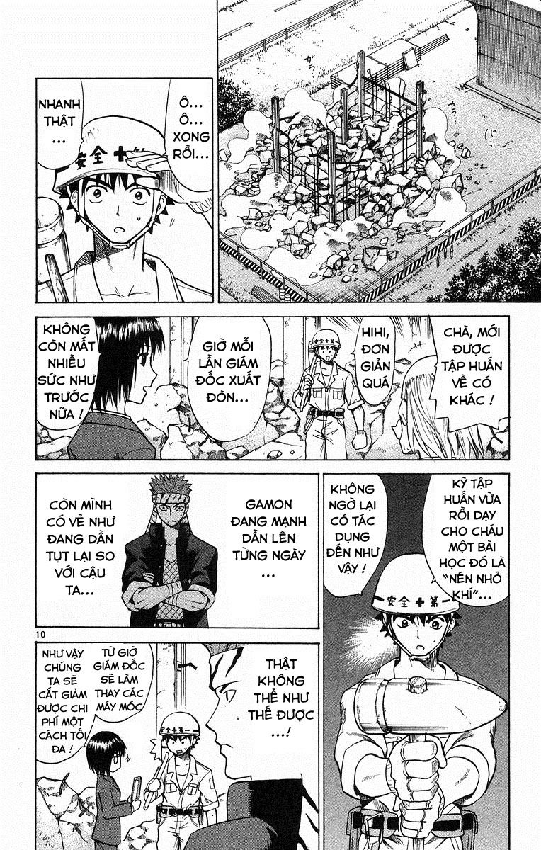 Kowashiya Gamon: Chapter 66