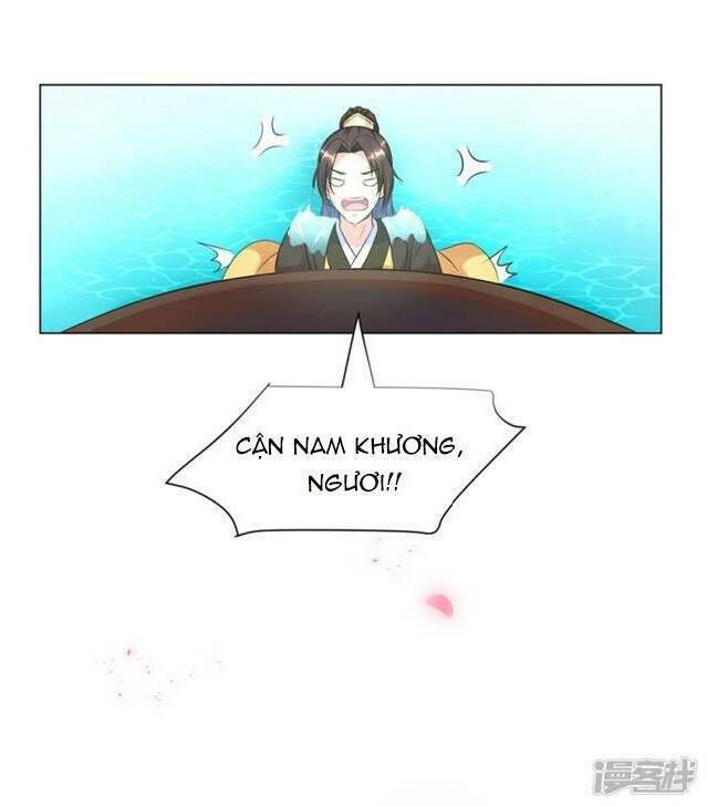 Vương Phi Có Độc!: Chapter 16