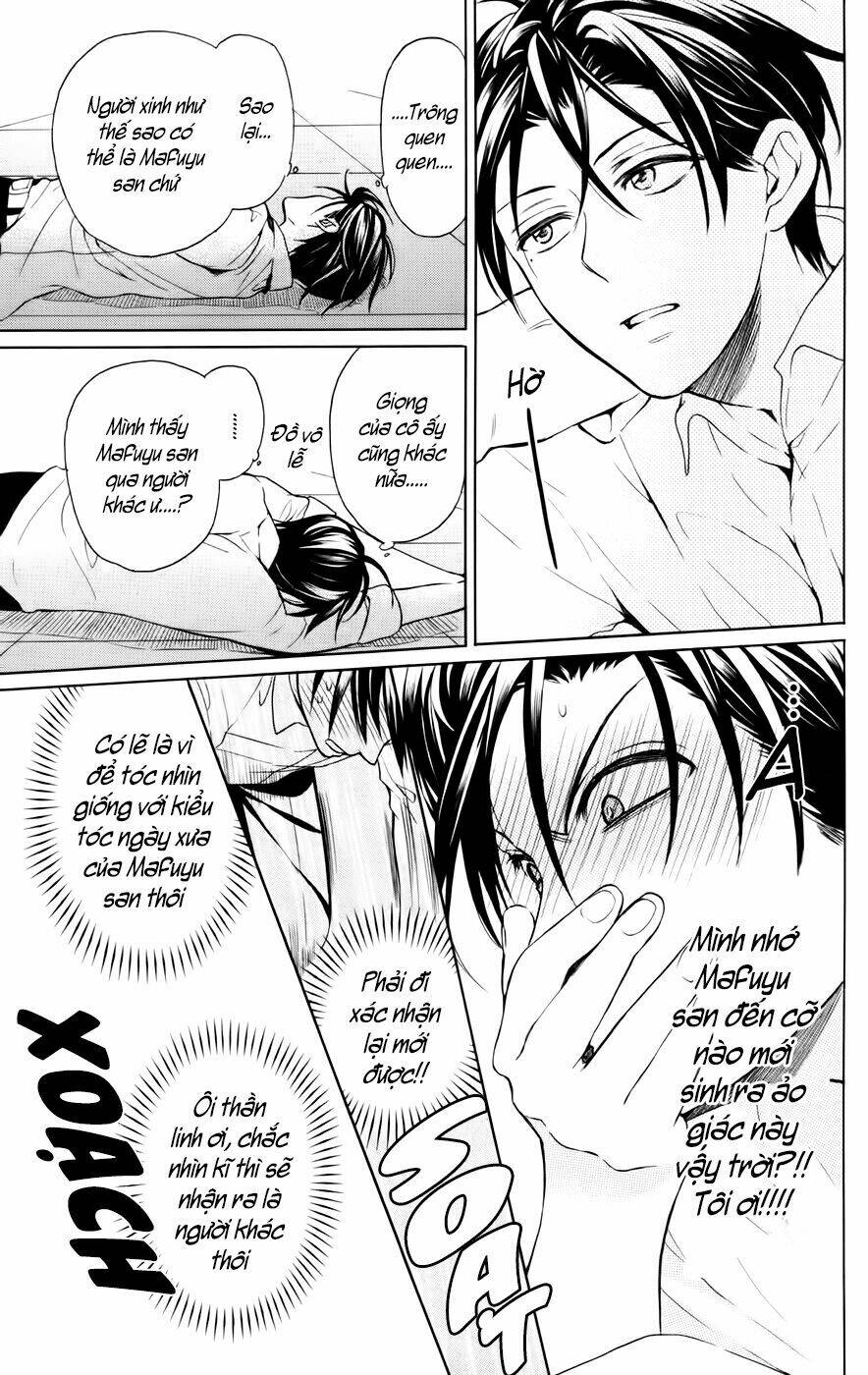 Thầy Giáo Của Tôi: Chapter 79