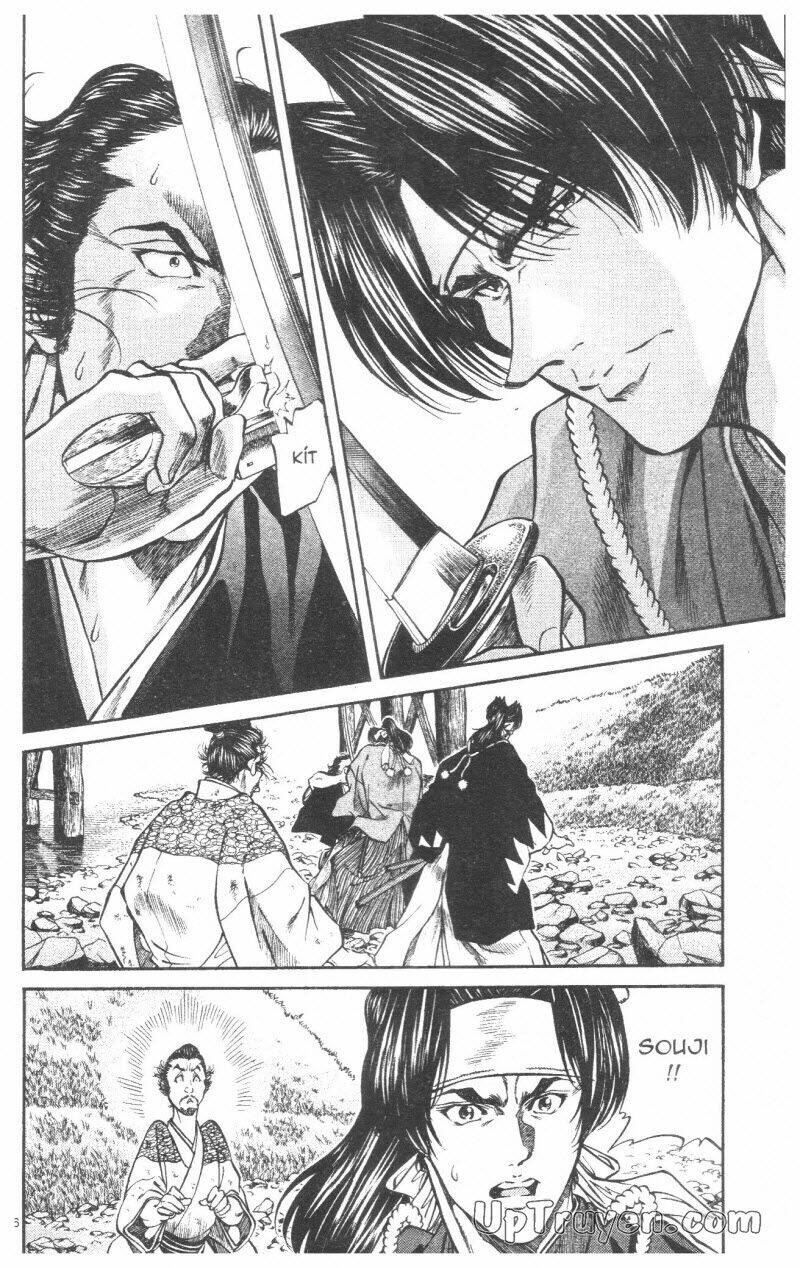 Getsu Seiki - Sayonara Shinsengumi: Chapter 8
