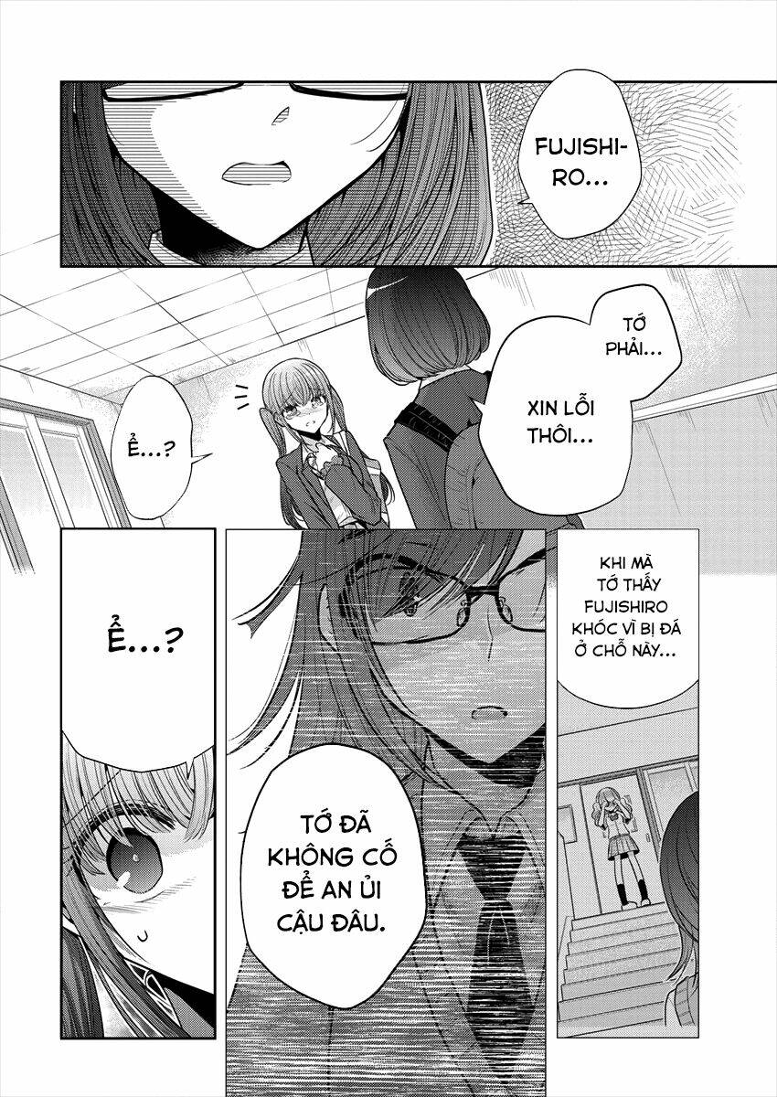 Useless Princesses: Chapter 32