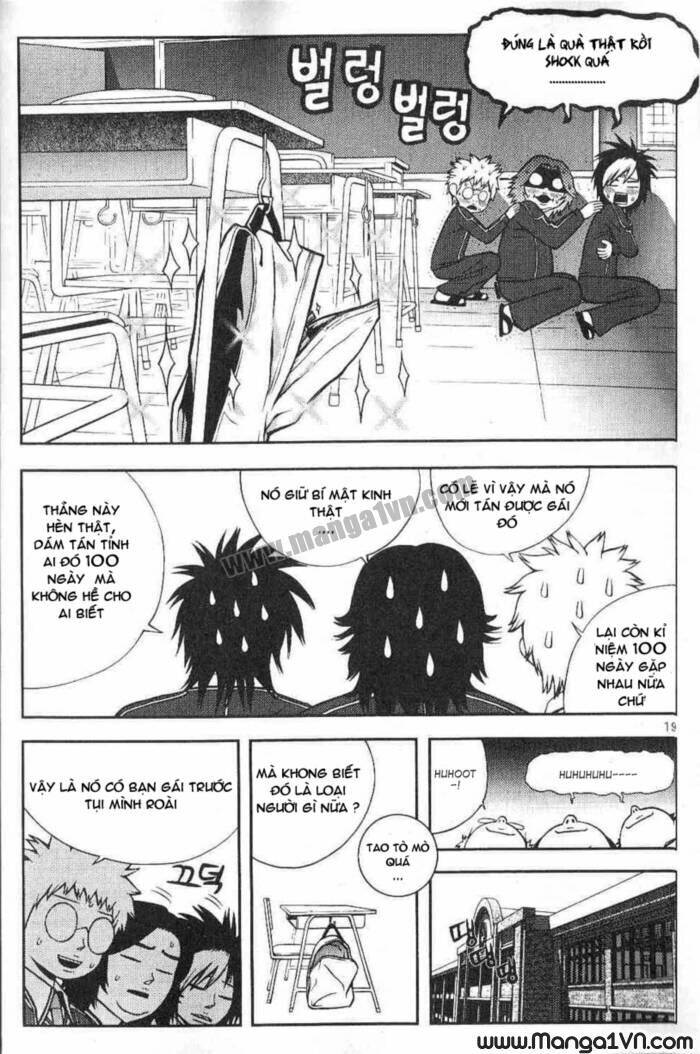 Need A Girl: Chapter 1