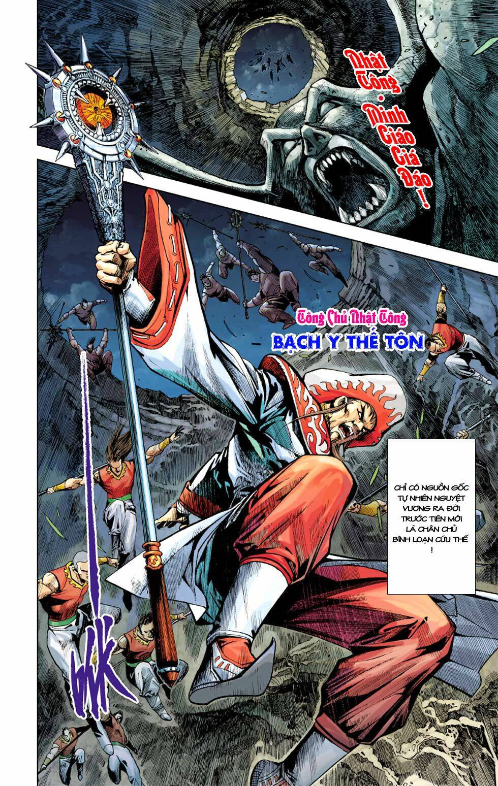 Thiên Tử Truyền Kỳ 6 - Hồng Vũ Đại Đế: Chapter 5