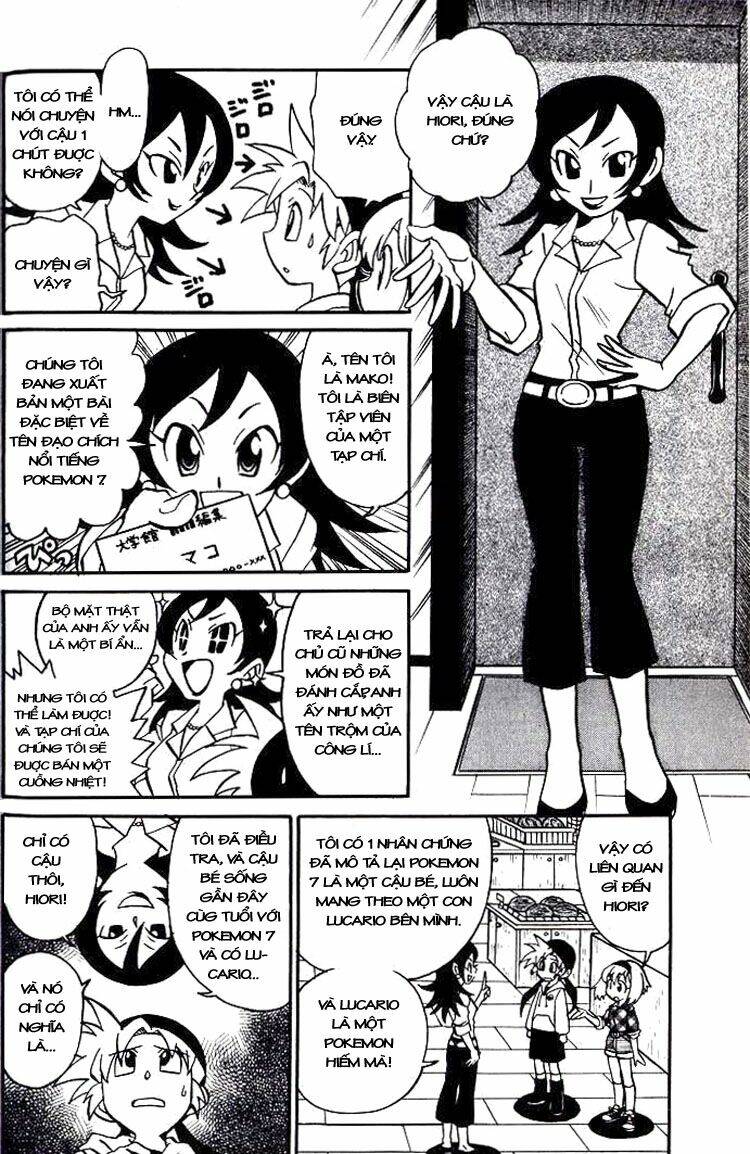 Thú Cưng Đặc Biệt 7: Chapter 2