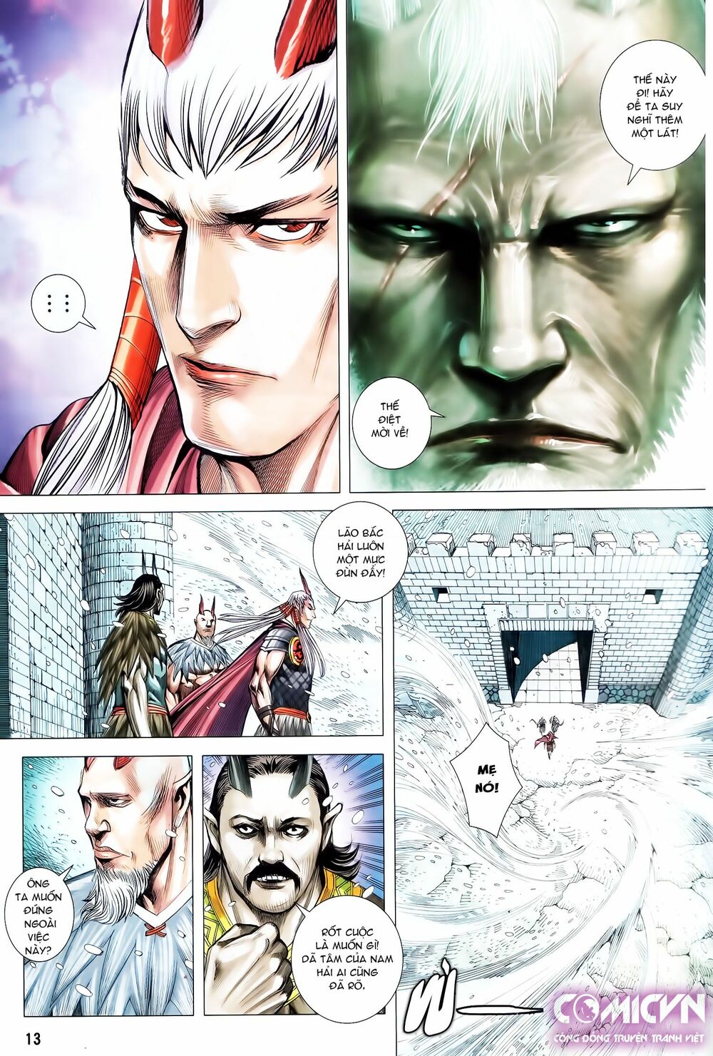 Tây Du: Chapter 123: Cự Điểu Cuối Cùng