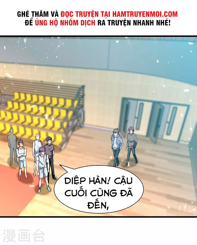 Thần Cấp Thấu Thị: Chapter 239