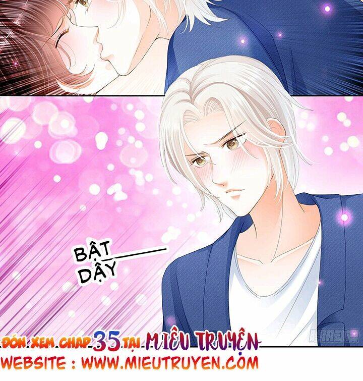 Thiểm Hôn Kiều Thê: Chapter 34