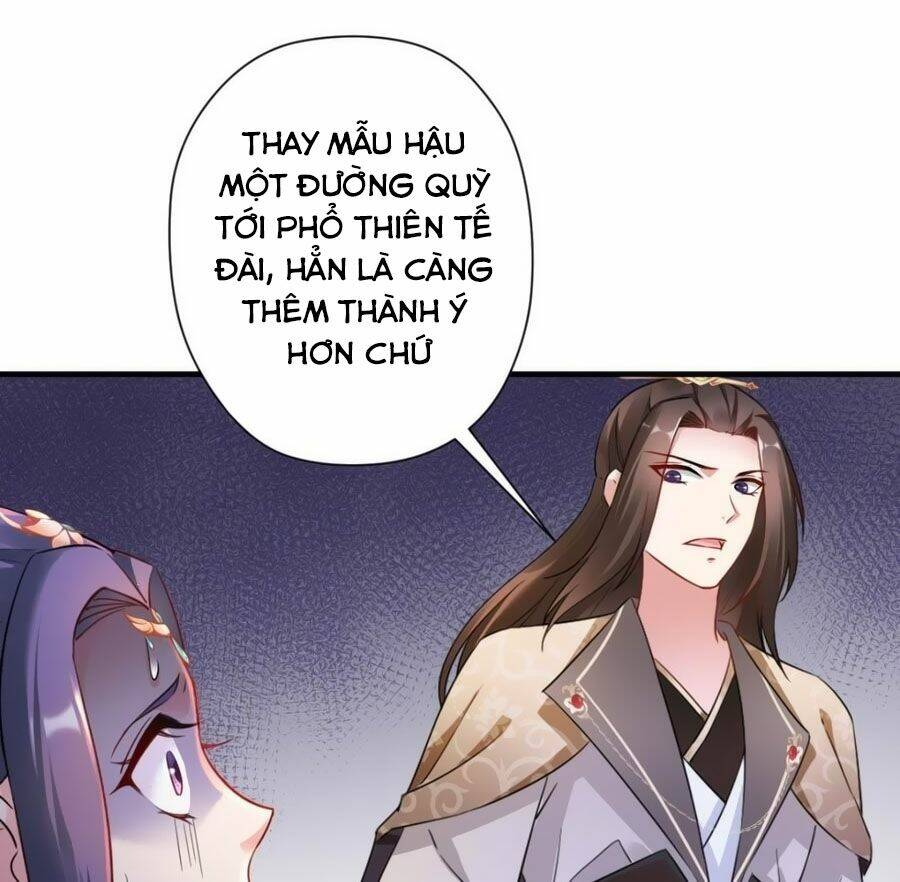 Vương Phi Có Chút Nghịch Ngợm: Chapter 42