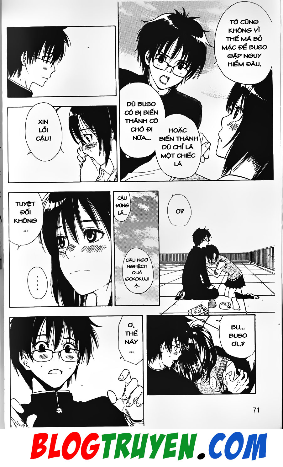 Bác Sĩ Ma Giới: Chapter 77.2