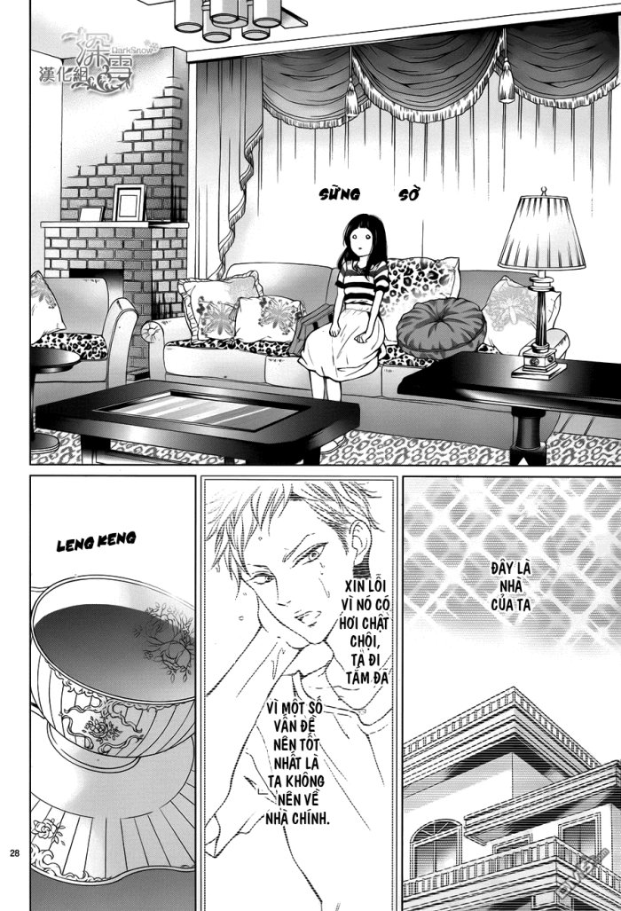 Zetsubou Baby: Chapter 2