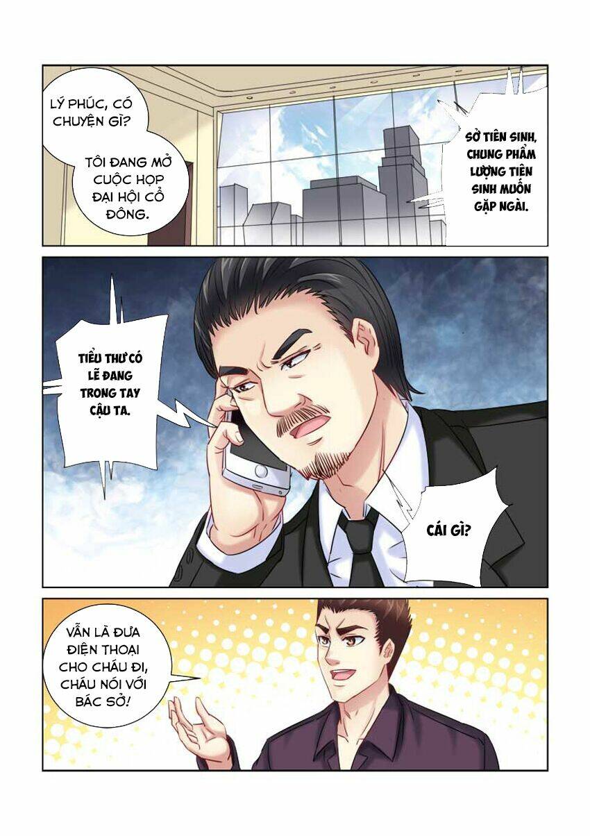 Cao Thủ Cận Vệ Của Hoa Khôi: Chapter 216