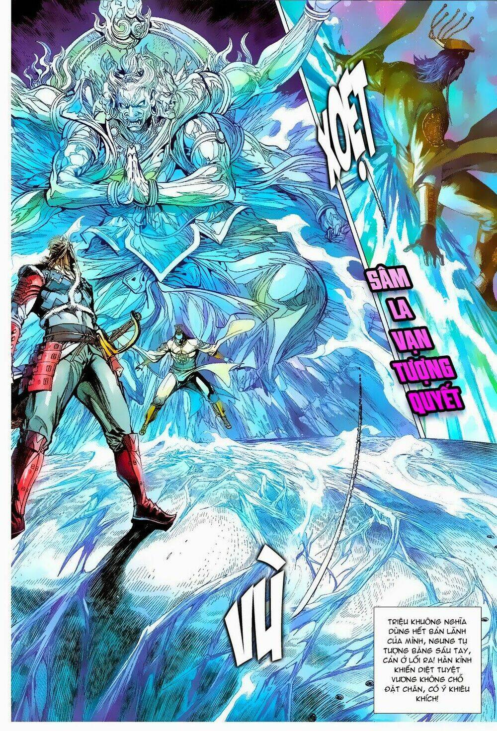 Thiết Tướng Tung Hoành: Chapter 76